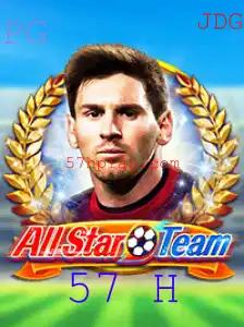 Descubra AllStarTeam: O Jogo que Une Estratégia e Diversão em 57 H