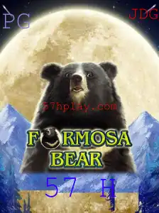 Desvendando o Mundo de FormosaBear: O Jogo que Conquista Corações