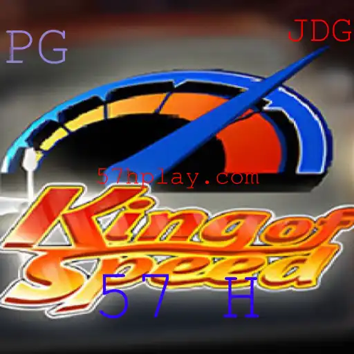 KingofSpeed: O Novo Fenômeno das Corridas Virtuais