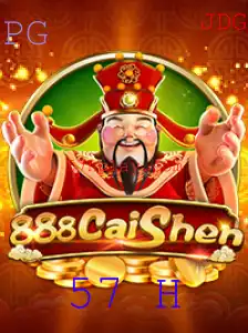 888CaiShen: Uma Jornada ao Mundo dos Deuses da Fortuna