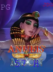 Descubra o Fascinante Mundo de AnubisMoon: O Jogo que Une Aventuras e Estratégia