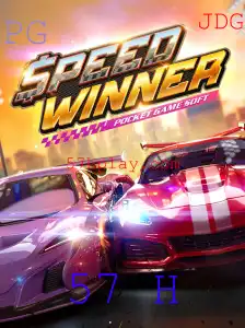 Explorando SpeedWinner: Um Mergulho em um Novo Fenômeno dos Jogos