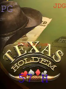Explorando o Texas Hold'em: Regras e Atualizações Recentes
