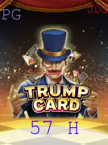 Desvendando o jogo estratégico TrumpCard: Regras e introdução