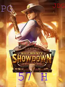 WildBountyShowdown: O Desafio Selvagem dos Bravos